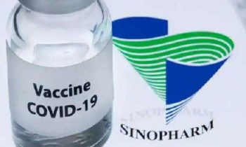 சைனோபார்ம் தடுப்பூசியின் ஆய்வு தொடர்ப்பில் வெளியான தகவல்!