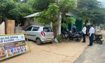 யாழ் – வல்வெட்டித்துறை ஆதிகோவிலடி பகுதி உடன் அமுலுக்கு வரும் வகையில் முடக்கம்!