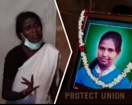 ஹிசாலினியின் மரணம் தொடர்பில் ஆராய்வதற்கு விசேட குழு நியமனம்!