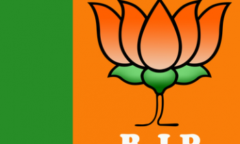 பாரதிய ஜனதா கட்சியை பார்த்து பயப்படுகின்றவர்கள், காங்கிரஸ் கட்சியை விட்டு எப்போதும் வெளியேறலாம்.