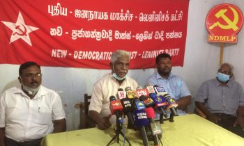 யாழில் நாளைய தினம் இடம்பெறவுள்ள ஆர்ப்பாட்டம்.