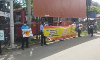 யாழில் ஆசிரியர்கள் கவனயீர்ப்பு போராட்டத்தில்!