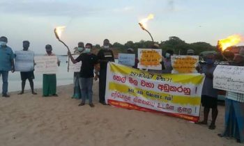 கரைவலை மீனவர்களின்  கவனயீர்ப்பு போராட்டம்!