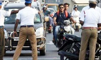 வாகனங்களின் அபராதத்தை செலுத்தும் புதிய முறை!