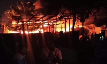 தீ பற்றி எரிந்த காவல் நிலையம்!