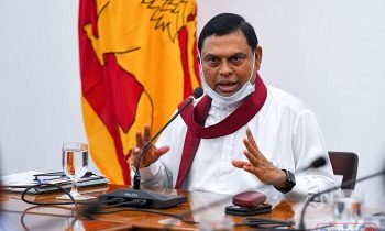 பசில் ராஜபக்ஷ தொடர்பில் வெளியான விசேட வர்த்தமானி.