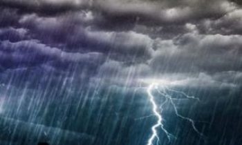 இன்றைய வானிலை தொடர்பில் வெளியான தகவல்!