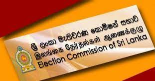 போலியான தகவல்களை பரப்புபவர்கள் மீது அவதானம்!