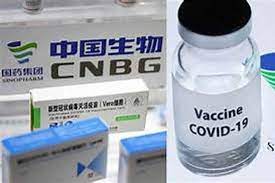 கடந்த மூன்று நாட்களுக்குள் மாத்திரம் ஒரு மில்லியனுக்கும் அதிகமான சைனோபார்ம் தடுப்பூசிகள் செலுத்தப்பட்டுள்ளது!