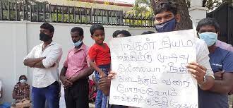 முடிவுக்கு வந்த சுகாதார பணியாளர்களின் போராட்டம்.