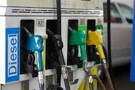 இன்றைய பெட்ரோல், டீசல்களின்  விலை தொடர்பான  தகவகல்!