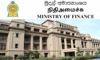 ஆடம்பர பொருட்களின் இறக்குமதியை கட்டுப்படுத்துவது தொடர்பில் எந்த விதமான தீர்மானமும் எடுக்கப்படவில்லை.