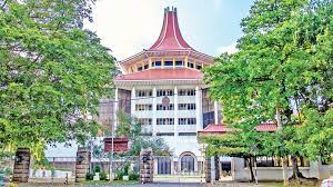 ஐக்கிய மக்கள் சக்தியினர் உயர்நீதிமன்றத்தில் மனுத் தாக்கல்!