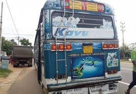 பயணக் கட்டுப்பாட்டினை மீறி பயணித்த தனியார் பேருந்து.