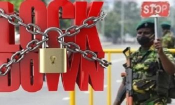 மீண்டும் அமுலாகலாம் பயணத்தடை? -பொது மக்களுக்கு விடுக்கப்பட்ட எச்சரிக்கை!