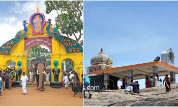 பக்தர்களின்  பங்குபற்றல் இன்றி  இடம்பெறவுள்ள கதிர்காம கந்தன் ஆலயத்தின் வருடாந்த ஆடிவேல் உற்சவம்.