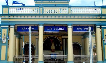 மடுமாதா திருத்தலத்தின் ஆடி மாத திருவிழா திருப்பலி ஒப்புக் கொடுக்கப்பட்டது.