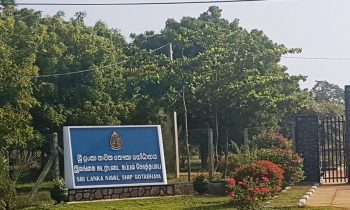 காணி அளவீட்டு பணிகளுக்கு   எதிர்ப்பு தெரிவித்த தமிழ் கட்சிகள்!