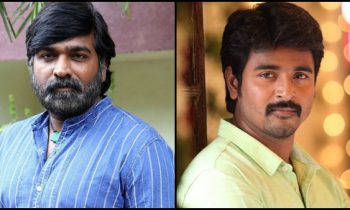 ஒரு டுவிட்டுக்கு  சிவகார்த்திகேயன், விஜய் சேதுபதி எவ்வளவு சம்பளம் பெறுகிறார்கள் தெரியுமா?