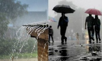 இன்றைய வானிலை தொடர்பான தகவல்.