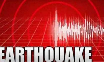 அடுத்தடுத்து உணரப்பட்ட நிலநடுக்கங்களால் அச்சத்தில்  உறைந்துபோயுள்ள மக்கள்!