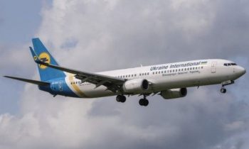 இனம்தெரியாத நபர்களினால் கடத்தப்பட்ட  உக்கிரைன் விமானம்.