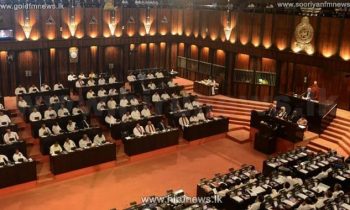 2020 மத்திய வங்கியின் அறிக்கை தொடர்பான ஒத்திவைப்பு  வேளை விவாதம்  இன்று நாடாளுமன்றில்!