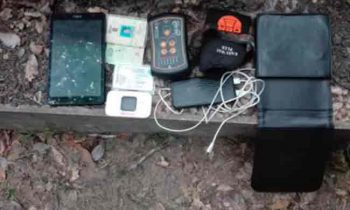 புதையல் தோண்ட முயற்சித்தவர்களுக்கு   நேர்ந்த கதி!