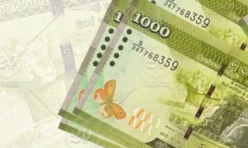 2000 ரூபாய் நிவாரண கொடுப்பனவு!