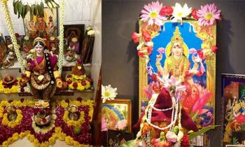 வரலட்சுமி விரதம்….!!