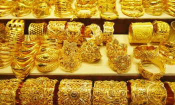 உலக சந்தையில் தங்கத்தின் விலையில் வீழ்ச்சி!