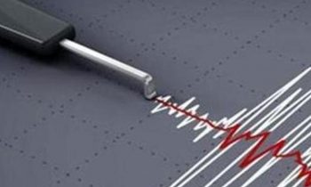 யாழிற்கு அடுத்தபடியாக ஹம்பாந்தோட்டையிலும்  பதிவான நிலநடுக்கம்!