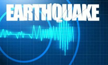 அந்தமான் – நிக்கோபார் தீவுகளில் சக்தி வாய்ந்த நிலநடுக்கம்!