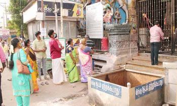 ஆடிப்பூர நாளான இன்று கோவில்களுக்கு  தரிசனம் செய்ய வந்த  பக்தர்களுக்கு ஏமாற்றம்!