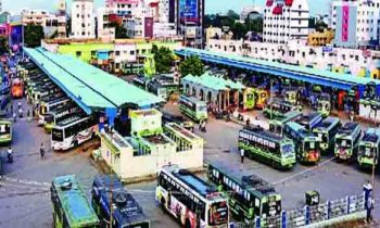 திருச்சியில் புதிதாக ஒருங்கிணைந்த பேருந்து நிலையம்!