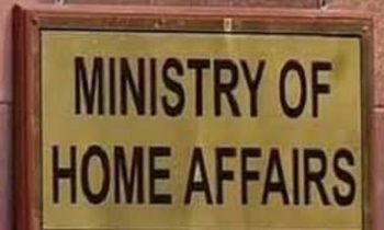 மின்னணு முறையில் அவசர கால விசா பெறும் புதிய நடைமுறை!