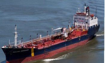 பனாமா கொடியுடன்கடத்தப்பட்ட கப்பல்!