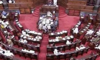 தமிழகத்தில் மாநிலங்களவை தேர்தலுக்கான தேதி அறிவிப்பு!