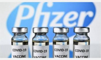 இலங்கையை வந்தடைந்த மேலும் ஒரு தொகை தடுப்பூசிகள்!