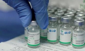 தடுப்பூசி விற்பனையில் ஈடுபட்டு வந்த நபருக்கு நேர்ந்த கதி!