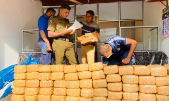 போதைப்பொருள் வைத்திருந்த குற்றச்சாட்டில் மூவர் கைது!