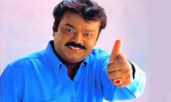 அமெரிக்காவிற்கு விஜயம் மேற்கொள்ளவுள்ள நடிகர் விஜயகாந்.