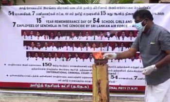 செஞ்சோலை படுகொலை நினைவு அஞ்சலி – எம்.கே.சிவாஜிலிங்கம்.