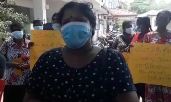 வீட்டுத்திட்டத்தின் மிகுதி கொடுப்பனவை வழங்குமாறு கோரி போராட்டம்.