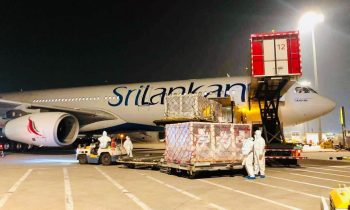 இலங்கையை  வந்தடைந்த மேலும் ஒரு தொகை தடுப்பூசிகள்!