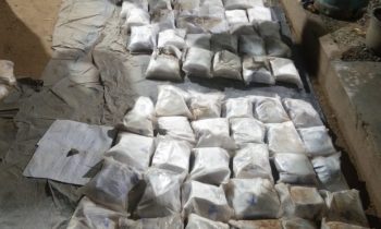 ஒரு தொகை ஹெரோயின் போதைப்பொருள் மீட்பு!