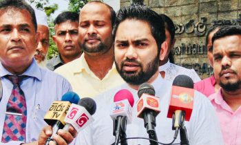 கிழக்கு மாகாண இணையத்தளத்தில் தமிழ் மொழிக்கும் உரிய இடம் வழங்க வேண்டும்-இம்ரான் மஹ்ரூப்.