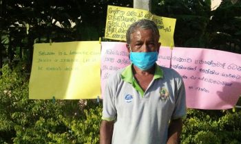 வலி மேற்கு பிரதேச சபைக்கு முன்னால் பிரதேச சபையின் முன்னாள் காவலாளி சவப்பெட்டியுடன் சாகும்வரை உண்ணாவிரதப் போராட்டம்!