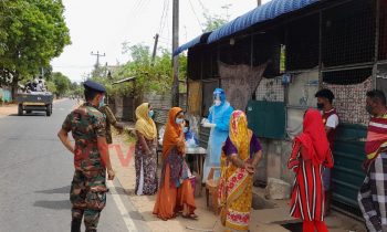 கொவிட் தொற்று அதிகரிப்பு வெளியிடங்களுக்கு செல்வதை தவிர்க்கவும்!