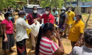 3000 குடும்பங்களுக்கு உலர் உணவு பொதிகள் வழங்கி வைப்பு!